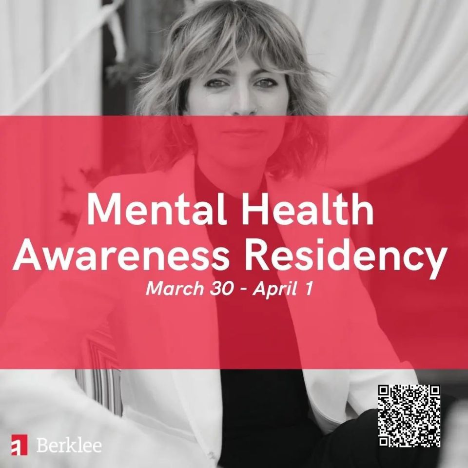 22.03. Berklee ‘Mental Health Awareness Residency’
